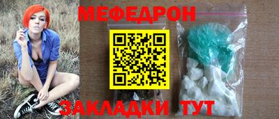 бошки Апрелевка