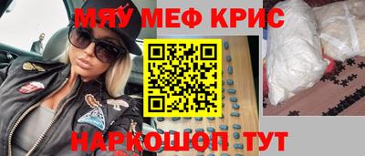 бошки Апрелевка