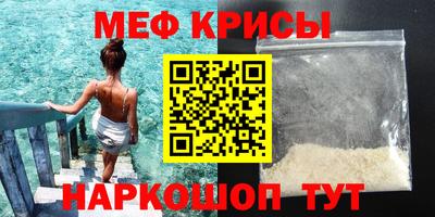 бошки Апрелевка