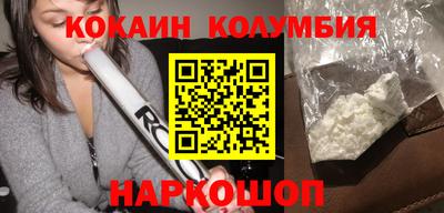 гидропоника Волжск