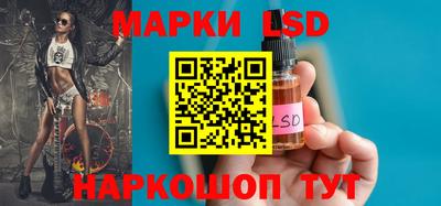 мефедрон VHQ Апшеронск