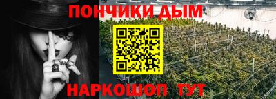 альфа пвп Аргун