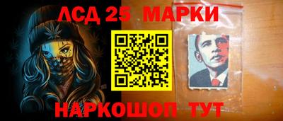 мефедрон VHQ Апшеронск