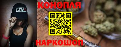 альфа пвп Аргун
