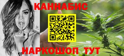 бошки Апрелевка