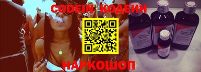 бошки Апрелевка