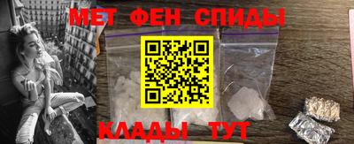 марки lsd Янаул