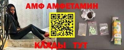 бошки Апрелевка