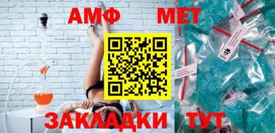 бошки Апрелевка