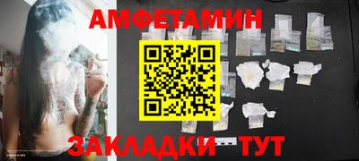 бошки Апрелевка