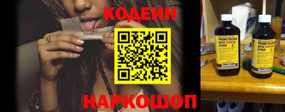 мефедрон VHQ Апшеронск