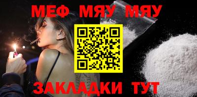 бошки Апрелевка