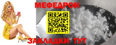 бошки Апрелевка