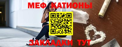 бошки Апрелевка